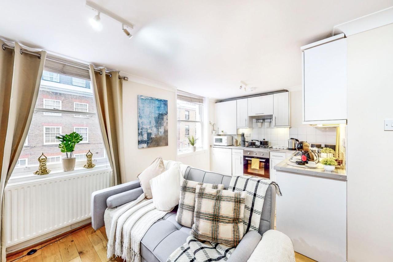 Park Lane Apartments Marble Arch London Kültér fotó