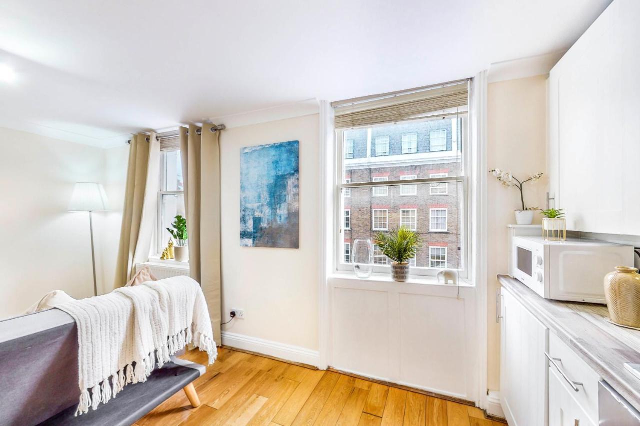 Park Lane Apartments Marble Arch London Kültér fotó